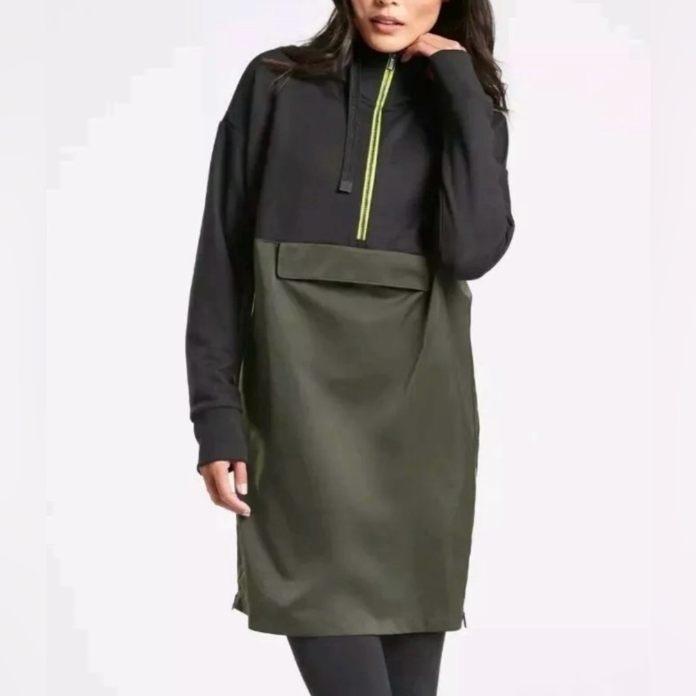 Athleta NWT Black and Green Colorblock Pullover Dress Size XS
